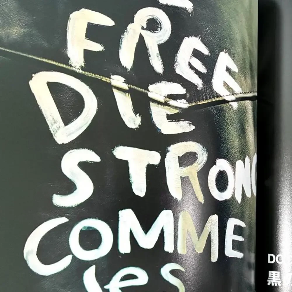 Comme des Garçons: SWITCH magazine Rei Kawakubo